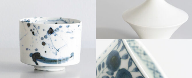 Shinji Terauchi's Works